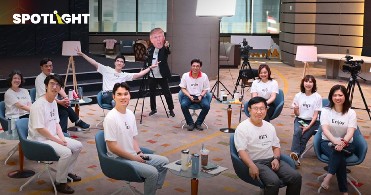 สงครามทำหุ้นดิ่ง สาย VI ใจนิ่ง คัดของดีเข้าพอร์ต ชี้อย่าดูถูกหุ้นไทย