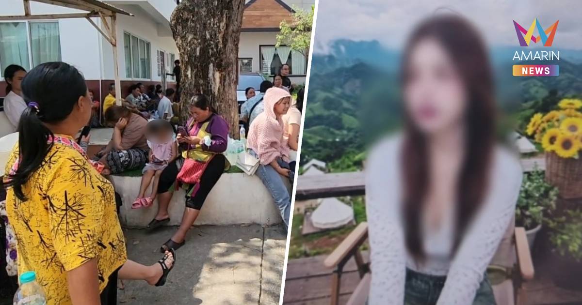 ครอบครัวกว่า 70 ชีวิตบุกโรงพักหางดง จี้ล่าฆาตกรฆ่ารัดคอ "น้องแพรว"