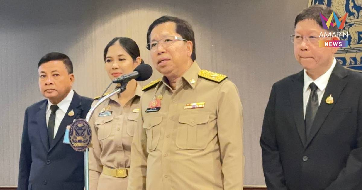 สั่งผู้ว่าฯ ทั่วประทศ เฝ้าระวังการเอาเปรียบ ปชช. จากเหตุตะวันออกกลาง