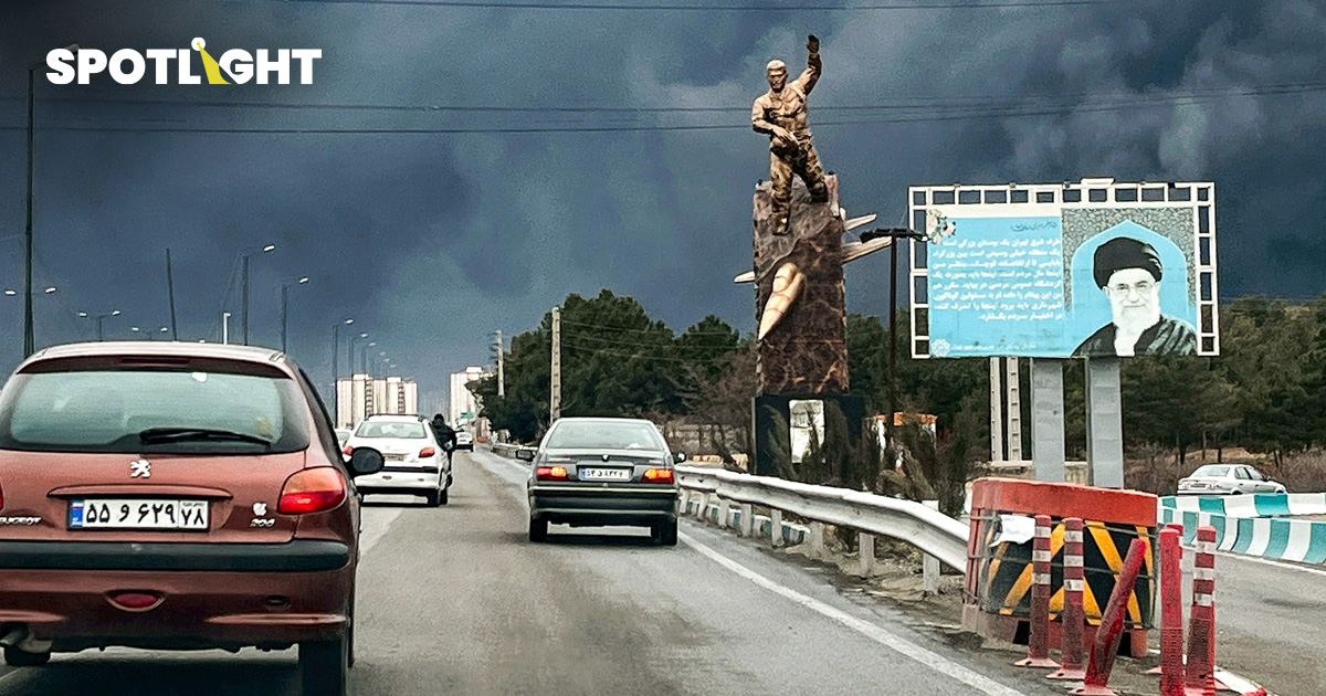 ฝนกรด ควันไฟ และสุขภาพ ราคาที่ที่ชาวอิหร่านต้องจ่าย? จากสงคราม