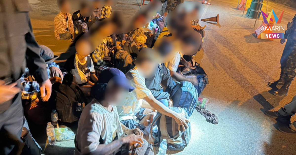 ทหาร ฉก.ลาดหญ้า ซุ่มจับแรงงานต่างด้าวลอบเดินอ้อมจุดตรวจ 45 ราย