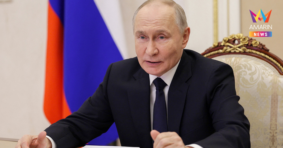 "ปูติน" หนุนสุดตัว! "โมจตาบา" ผงาดผู้นำใหม่อิหร่าน จีนค้านแผนลอบสังหาร