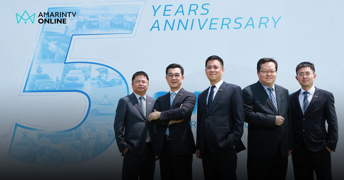 GWM ฉลอง 5 ปี รุกปี 69 ด้วย 4 กลยุทธ์หลัก ปูพรมรถใหม่ 7 รุ่น