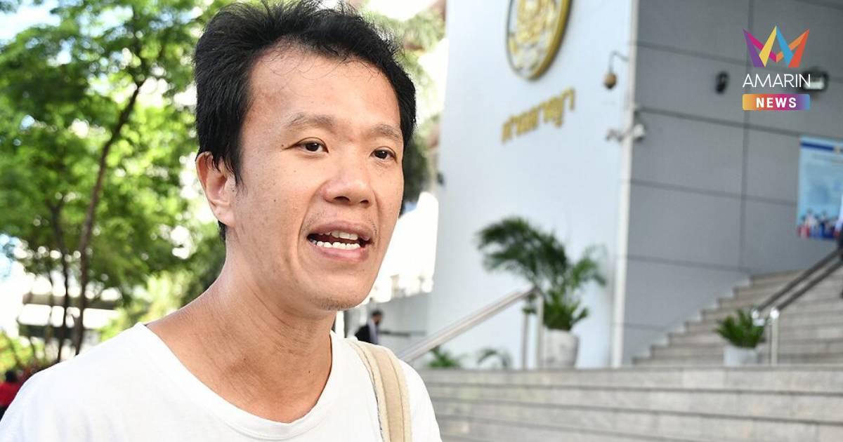 โต้ข่าวลือ! ราชทัณฑ์แจง “เอกชัย หงส์กังวาน” อาการปกติ