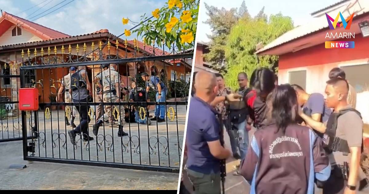 เพชรบูรณ์ไล่ล่าระทึกคนร้ายยิงเปิดทางหนี สุดท้ายยอมวางปืนมอบตัว