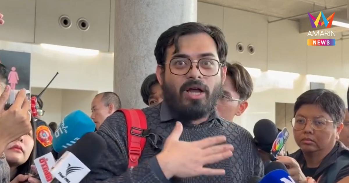 นักศึกษากลับจากอิหร่านย้ำคนไทยยังปลอดภัยหลายพื้นที่ใช้ชีวิตปกติ