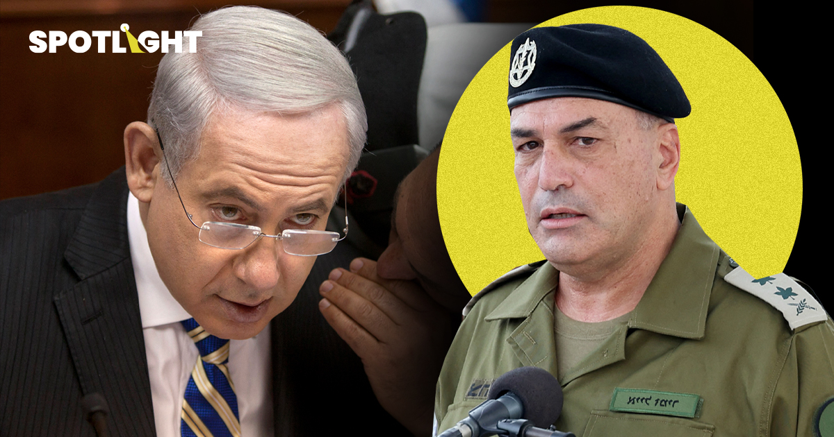 อิสราเอลประกาศลุย "เฟสถัดไป" ในสงคราม ทรัมป์ลั่นจะเลือกผู้นำอิหร่านเอง