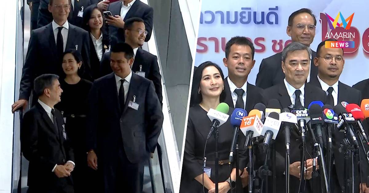 สยบลือแยกทาง"ชัยชนะ"ควง"อภิสิทธิ์-สส.ปชป." สำรวจสภาฯ