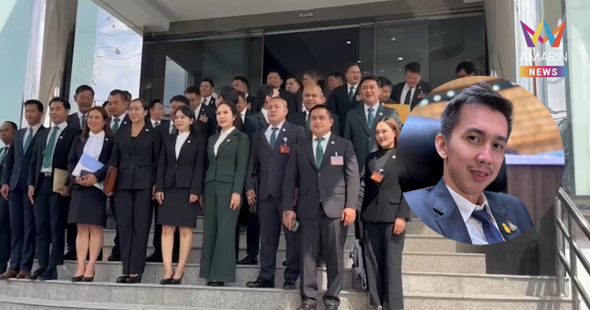 ไร้เงา! “ชนนพัฒฐ์” รายงานตัวสภาฯ ร่วมกับเพื่อน สส.กล้าธรรม