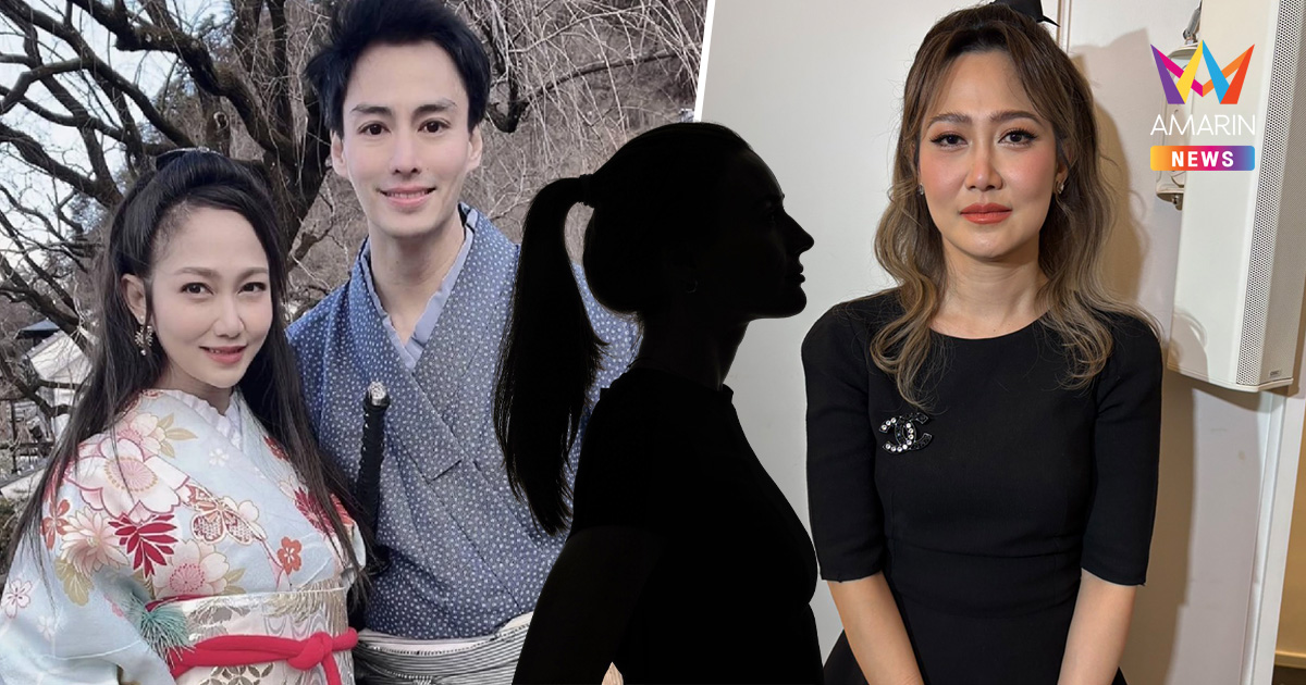 "ไฮโซน้ำหวาน" แถลง! ยันนักไลฟ์ใช้คำว่าผัว รับคิดหย่า "นาวิน ต้าร์"