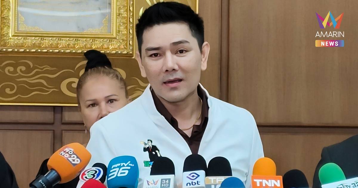 ทนายอั๋น ยื่นหนังสือจี้ผู้ตรวจการแผ่นดิน ส่งศาลรธน. ผลเลือกตั้งไม่ชอบ