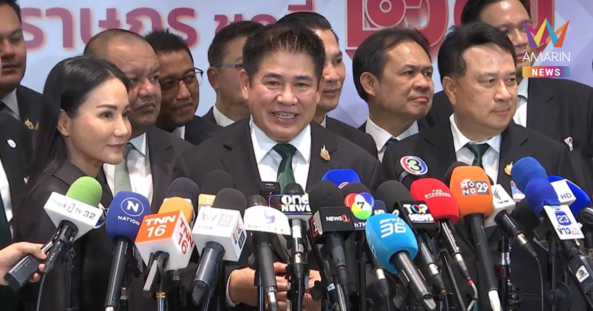 “ธรรมนัส” ย้ำยังไม่มีใครติดต่อมา ให้เกียรติ ภท.เลือกพรรคร่วม รบ.