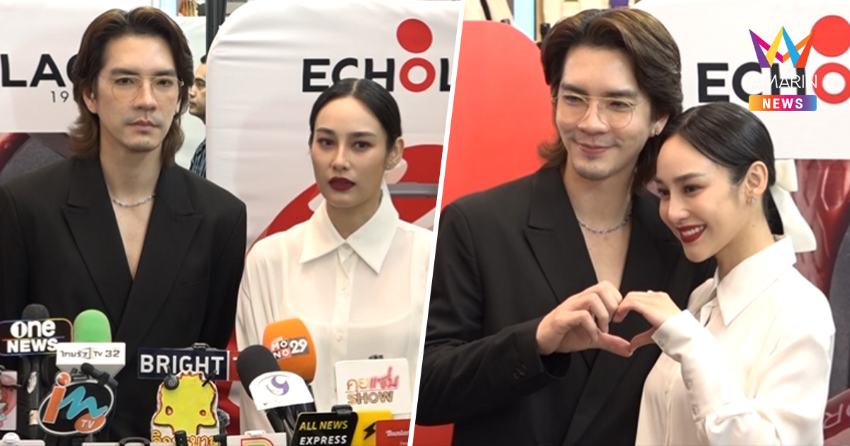 "นิว วงศกร-นาว ทิสานาฏ" รัก 13 ปีหวิดล่ม! แจงข่าวอยู่ก่อนแต่ง?