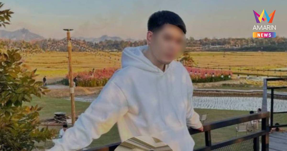 "เรือนจำกาฬสินธุ์"เตือนภัยบุคคลอันตรายอ้างเป็นพัสดุไปตุ๋นห้างร้าน