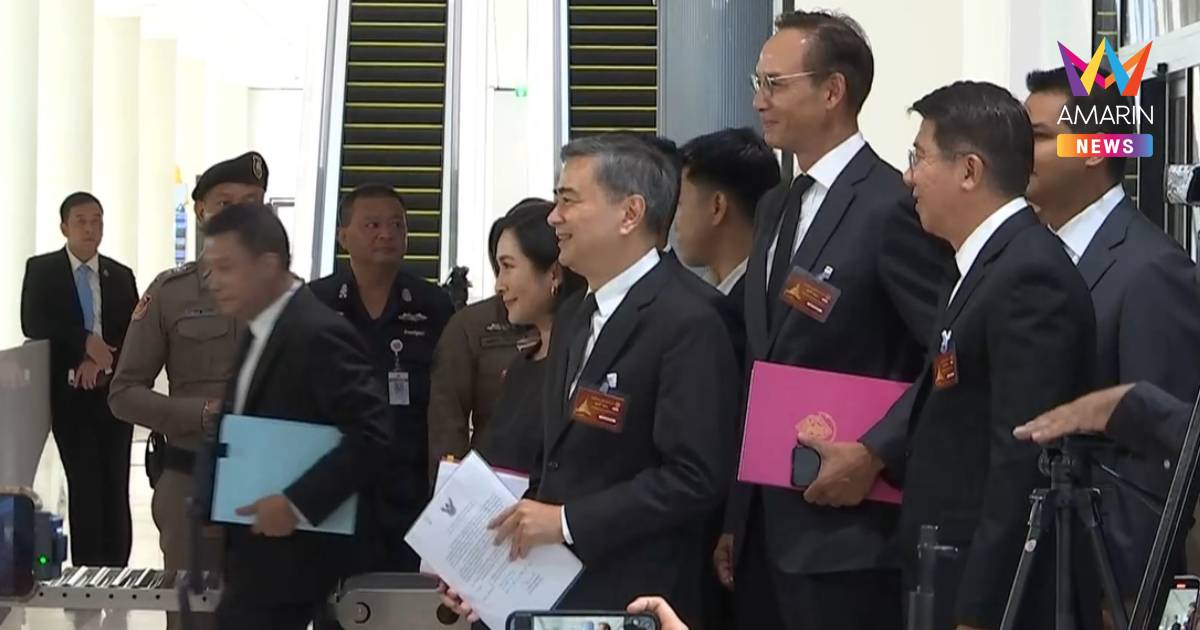 สภาฯ คึกคัก พรรคการเมืองดัง ตบเท้าพรรคการเมืองดัง ตบเท้า