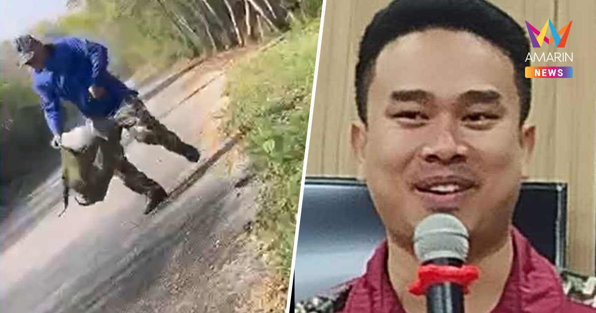 เปิดภาพนาทีชีวิต! อดีตลูกน้องปืนโหดกระหน่ำยิง "หัวหน้าไฟป่าสลักพระ"