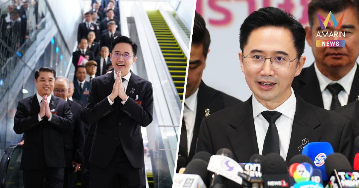 “ยศชนัน” นำทีม สส.รายงานตัว ระบุยังไม่คุยแบ่งโควตา ครม. กับภท.