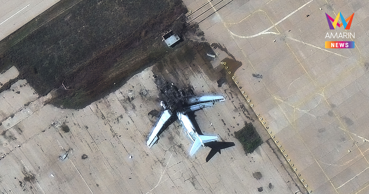 ภาพดาวเทียมโชว์ซาก เครื่องบิน Il-76 อิหร่านถูกบดขยี้คาฐานทัพชีราซ