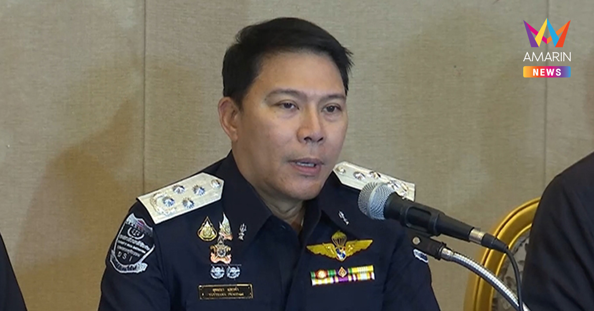 สยบข่าวลือเด้งพ้นดีเอสไอ ยันทำงานปกติ เดินหน้าฟันคดีใหญ่ไม่มีกั๊ก