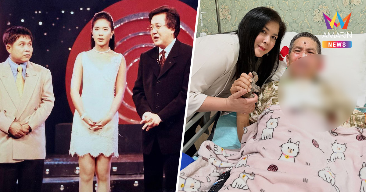 คลิป "เด๋อ ดอกสะเดา" น้ำตาร่วง! อดีตพิธีกรเข้าเยี่ยม ไม่เจอกว่า 30 ปี