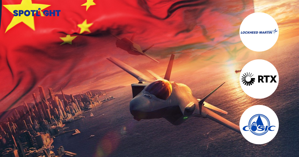 สงครามปะทุ ธุรกิจอาวุธบูม รู้จัก 3บริษัทรายได้สูงสุด ‘จีน’ขึ้นอันดับ 3