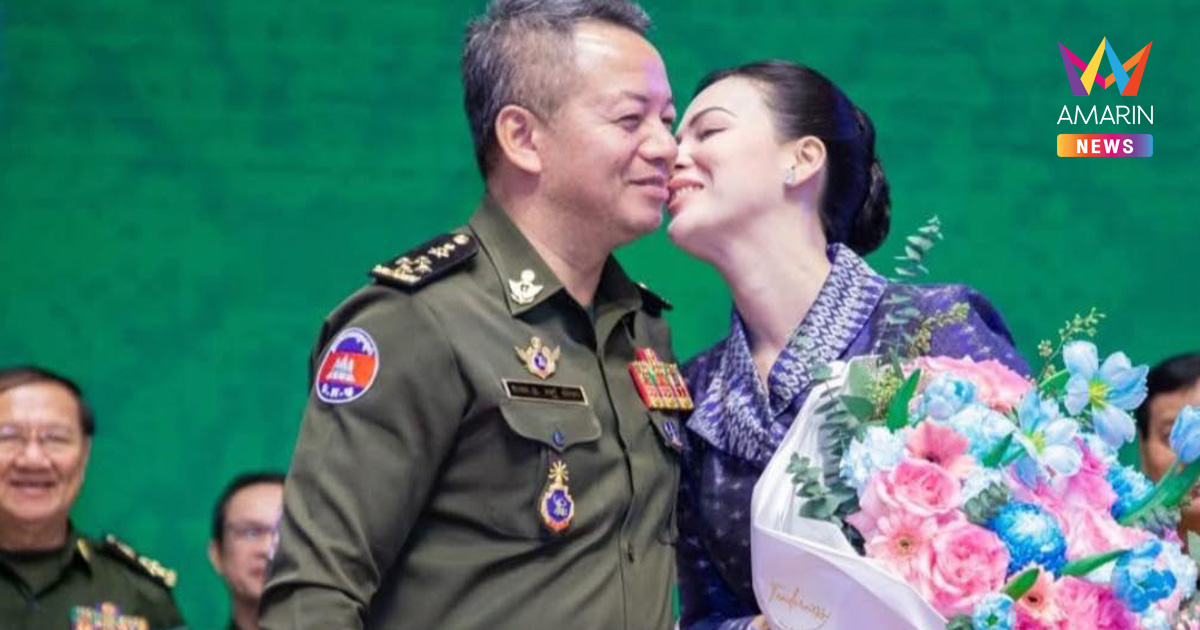 กลาโหมกัมพูชาเชิดชู "ทหารหญิงเขมร" วีรสตรีร่วมรบปกป้องดินแดน