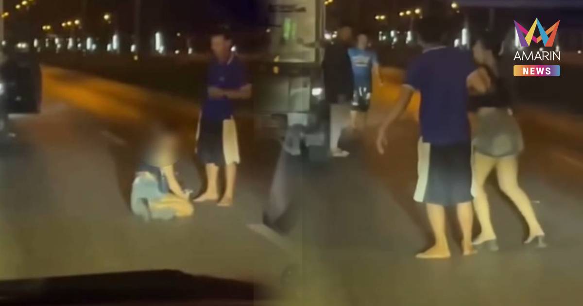 ระทึกกลางดึก! สาวปริศนานั่งกลางถนนมิตรภาพสีคิ้ว