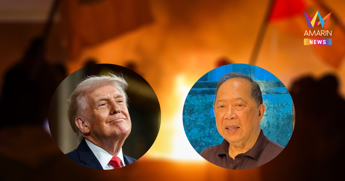 "ไพศาล" แฉสหรัฐฯ ขนสมบัติหนีซาอุฯ หลังโดนอิหร่านถล่มยับ ส่อแววพ่ายแพ้