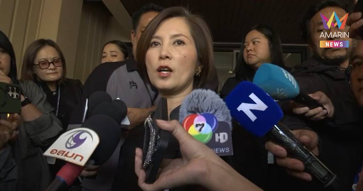 "ตรีนุช" เผย กระทรวงแรงงาน เตรียมพร้อมดูแลแรงงานไทยกลับจากตะวันออกกลาง