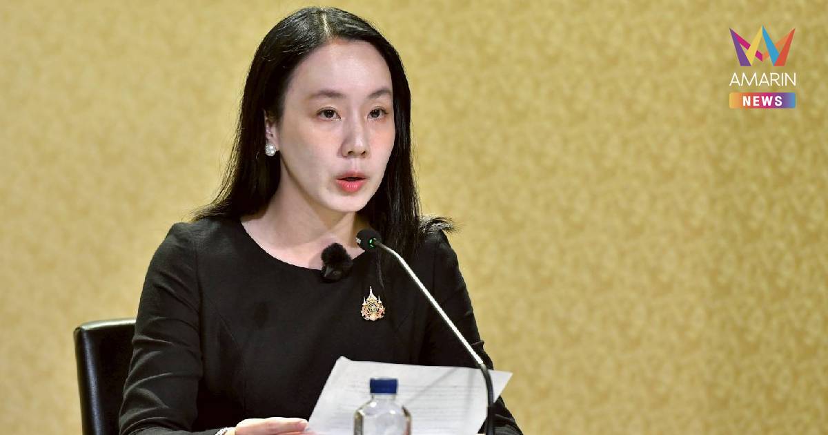 ครม. เห็นชอบต่ออายุความร่วมมือไทย-ญี่ปุ่น ด้านก๊าซธรรมชาติเหลว 3 ปี