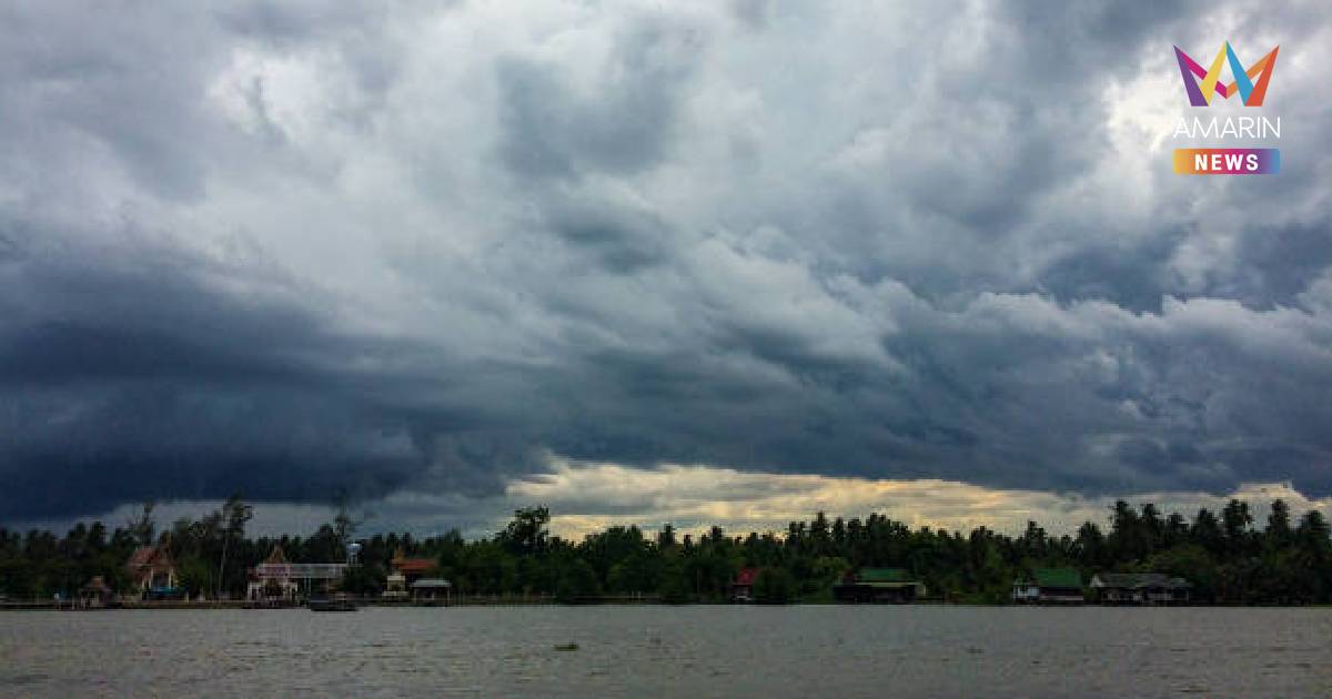 กรมอุตุนิยมวิทยา เรื่อง พายุฤดูร้อนบริเวณประเทศไทยตอนบน ฉบับที่ 2