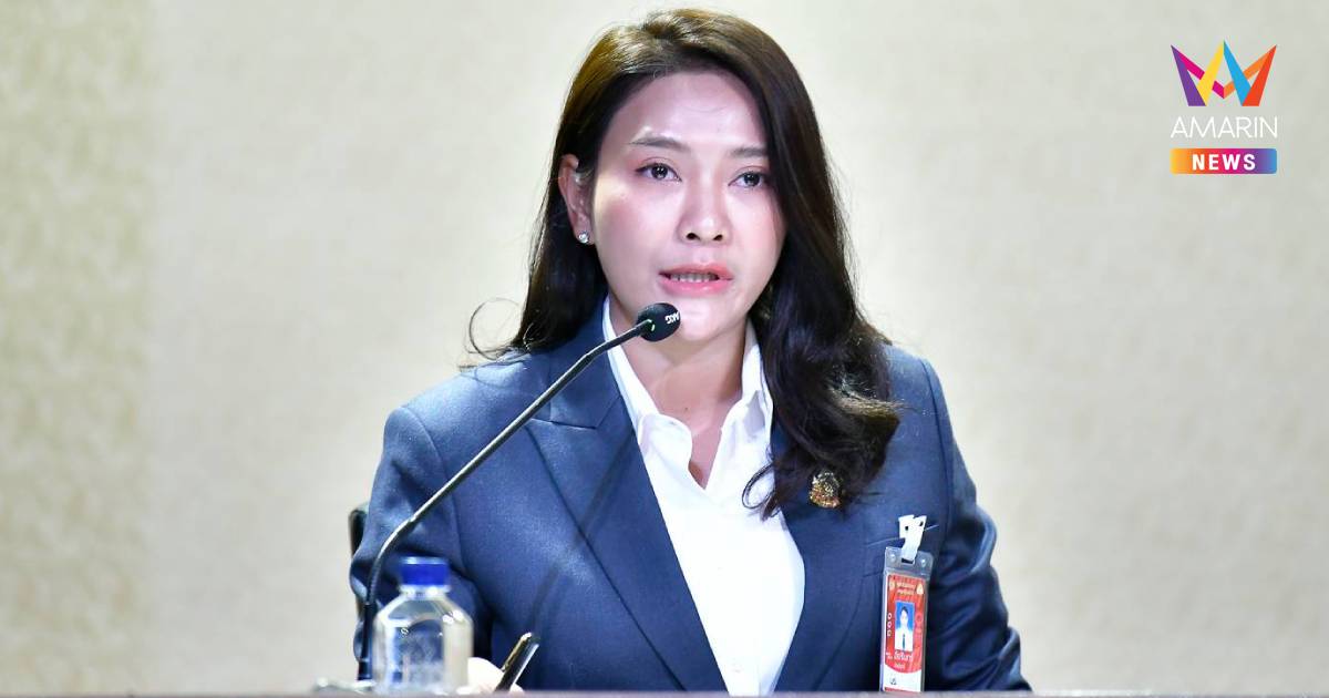 ครม.เห็นชอบร่างพระราชกฤษฎีกาเรียกประชุมรัฐสภา พ.ศ. 2569