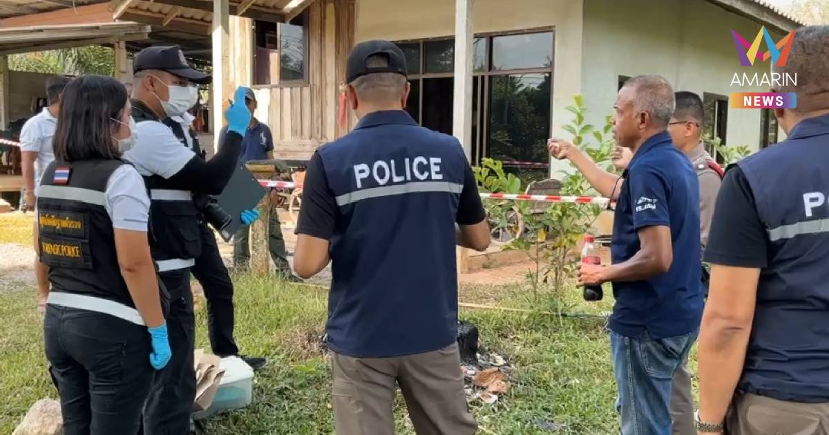 พ่อสุดทนลูกชายคลั่งอาละวาดชอบทำร้ายแม่ ใช้ปืนสยบ 1 นัดเสียชีวิต