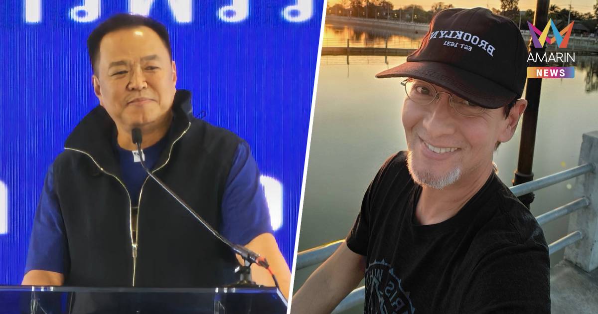 "บิลลี่" ส่งสารถึง "อนุทิน" จะจัดการปัญหาชาวยิวที่ยึดครองพื้นที่ยังไง?