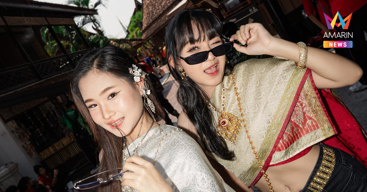 เมืองโบราณ สมุทรปราการ ชวนร่วมชาเลนจ์ TikTok “THAI STREET – ANCIENT CITY CHALLENGE” ปล่อยพลังครีเอทีฟ ชิงเงินรางวัลรวมกว่า 200,000 บาท