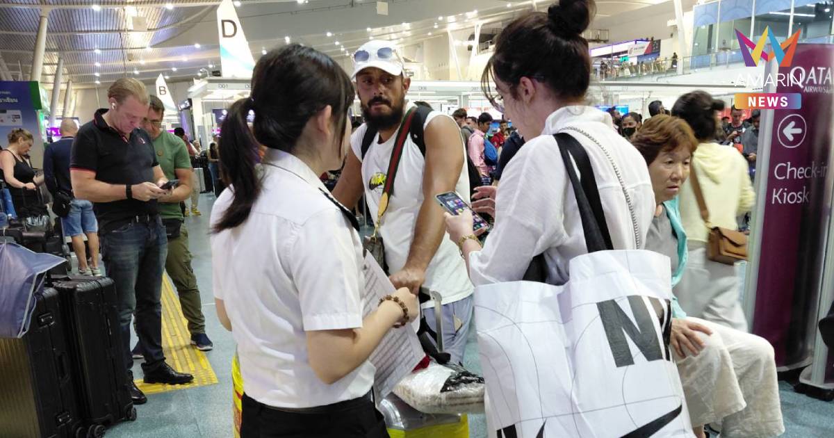 วิกฤตตะวันออกกลางลามภูเก็ต! ยกเลิก - ดีเลย์รวด 24 เที่ยวบิน