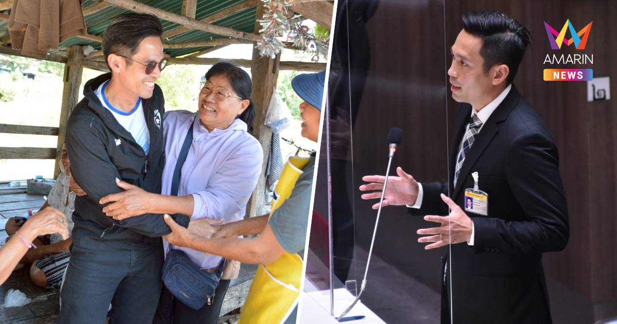 "กรวีร์" ลั่นต้องไม่ทิ้งพื้นที่! หนุนคนรุ่นใหม่ตบเท้าเข้าการเมือง