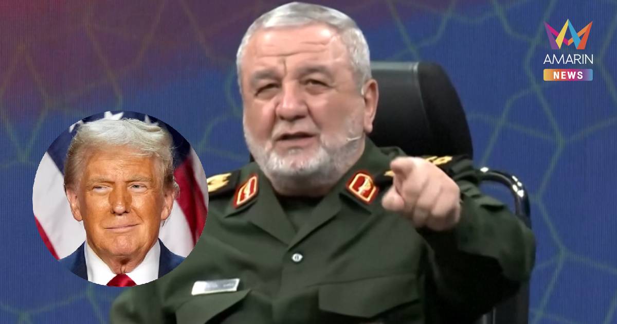 อิหร่าน ลั่นที่ยิงไปแค่ก้นคลัง พร้อมงัดขีปนาวุธลับถล่มสหรัฐฯ -อิสราเอล