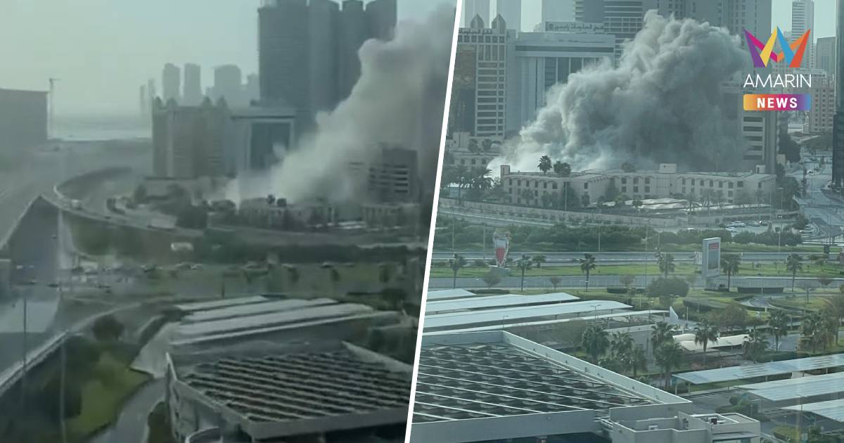 ขีปนาวุธของอิหร่าน ยิงถล่ม โรงแรมคราวน์พลาซ่าในกรุง มานามา บาห์เรน