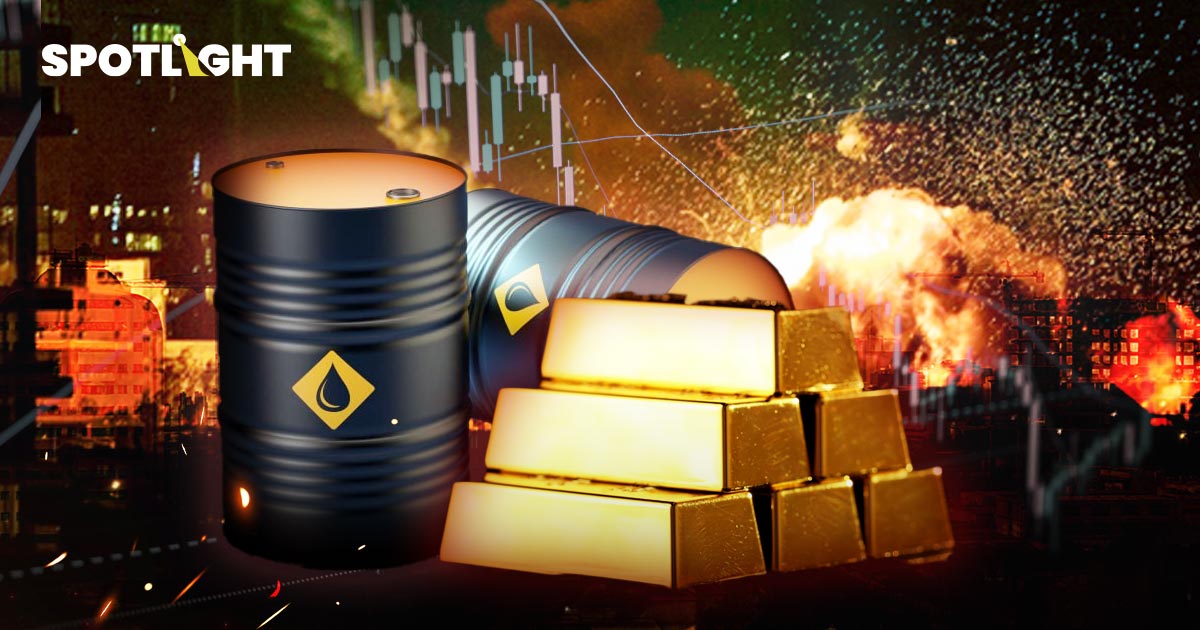 รัฐบาลจับตาศึกอิหร่าน พลังงานระงับส่งออกน้ำมัน คลังตั้งวอร์รูมประเมิน