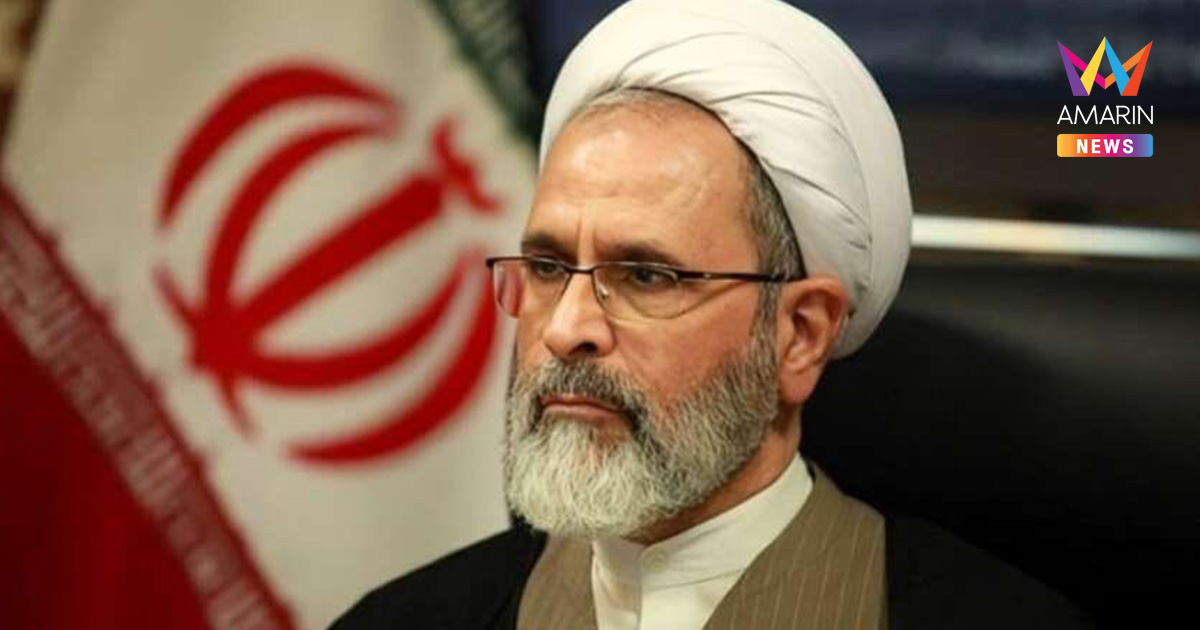 สะพัด "อาราฟี" รักษาการผู้นำสูงสุดอิหร่านถูกสังหาร