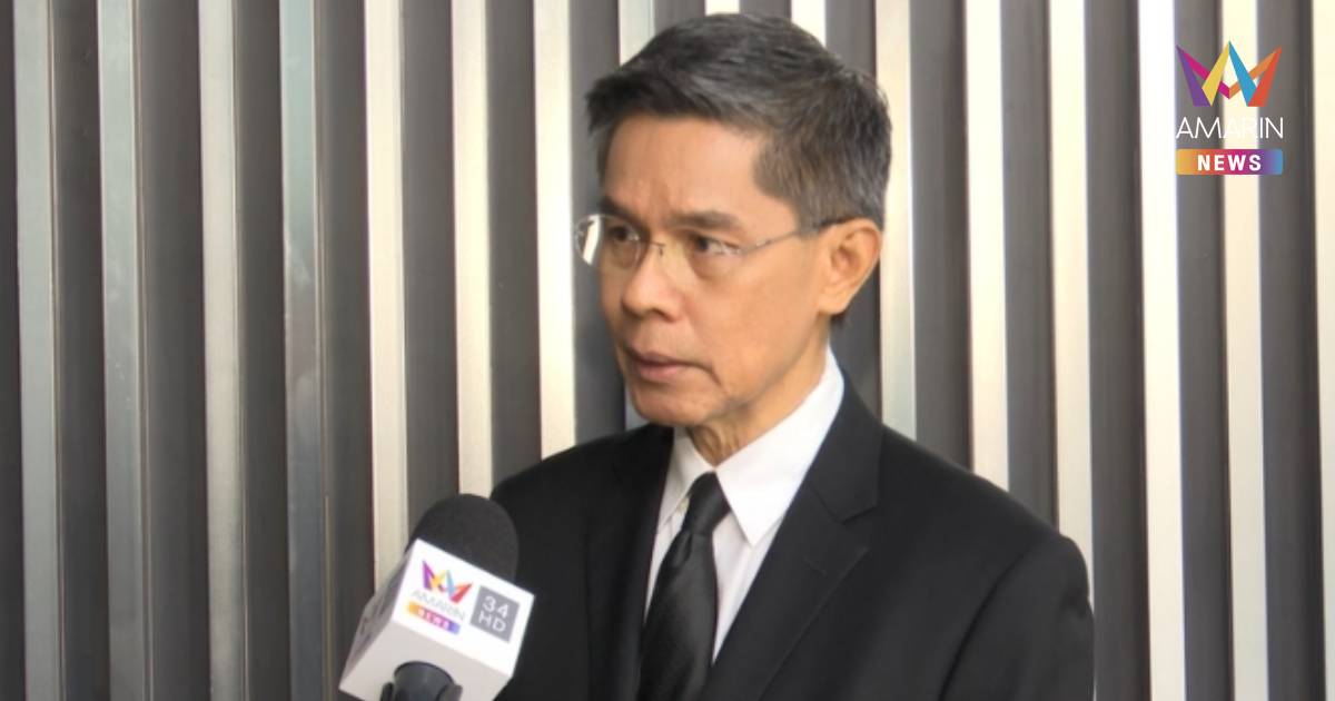 อ.ปณิธาน เชื่อ รัฐเซีย-จีนไม่ยุ่งเกี่ยวอิหร่าน คาดไม่กลายเป็นสงครามโลก