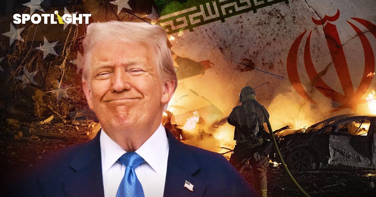 เปิด 3 สถานการณ์สงครามสหรัฐฯ–อิสราเอลกับอิหร่านเขย่าเศรษฐกิจโลกแค่ไหน?