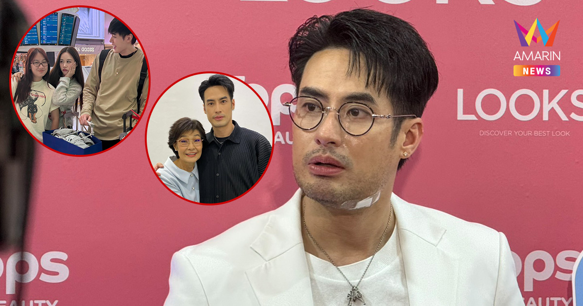 "บอย ปกรณ์" น้ำตาร่วง! ฝันเห็นคุณแม่ ปัดกั๊กสถานะ "หน่อง-ฟาง"