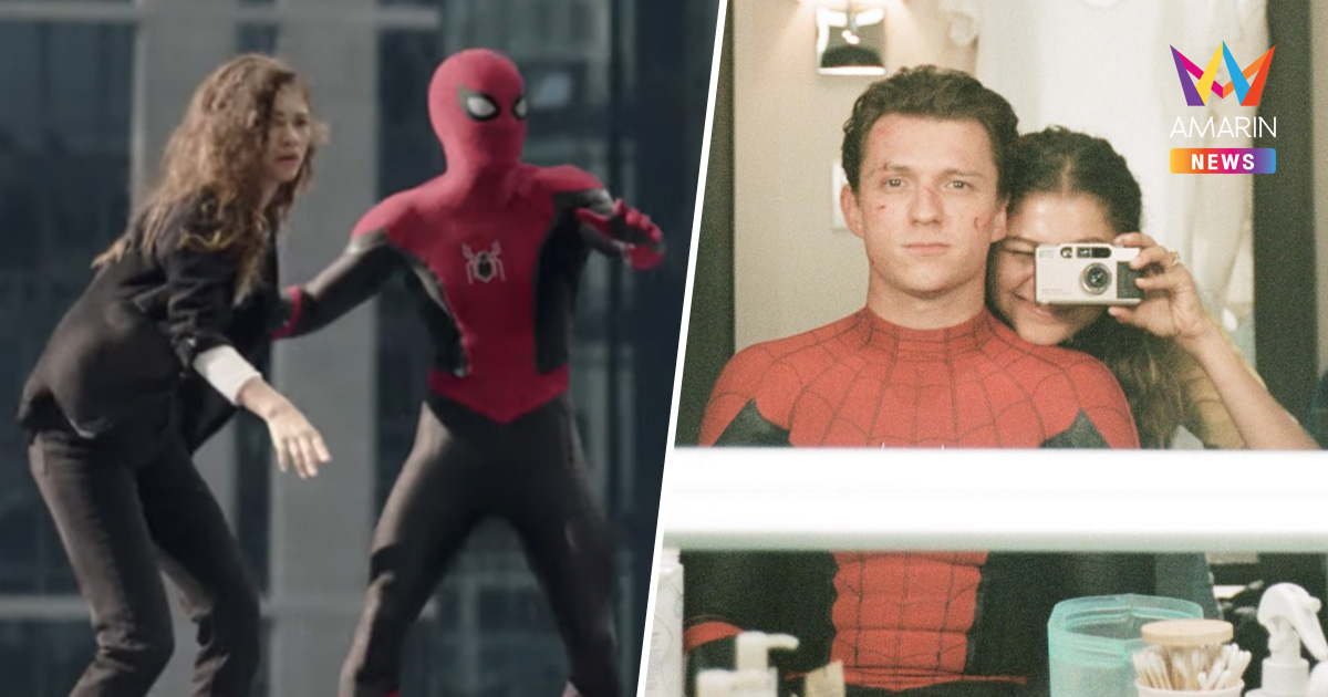 หลุดวงใน! คู่รักซุปตาร์ "Zendaya-Tom Holland" ซุ่มเงียบ จัดงานวิวาห์