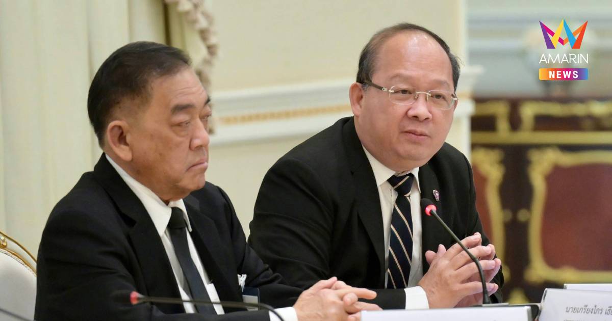 กกร. มั่นใจน้ำมันสำรอง รับมือวิกฤตตะวันออกกลาง