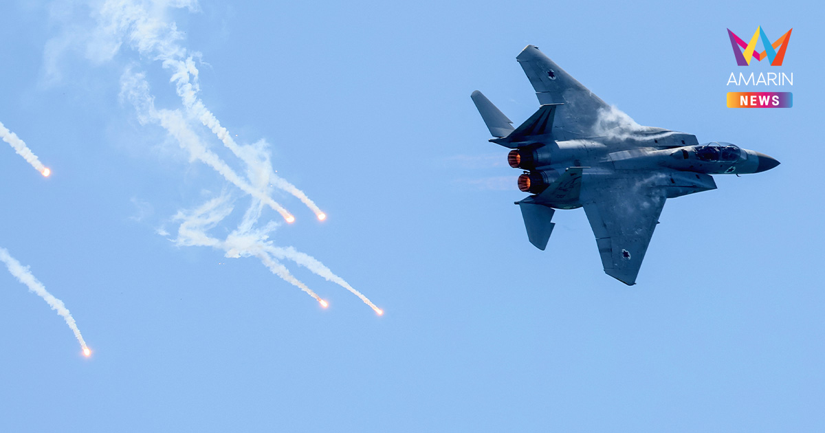 F-15 สหรัฐฯ ร่วง 3 ลำในคูเวต! ยันอุบัติเหตุ "ยิงพวกเดียวกันเอง"