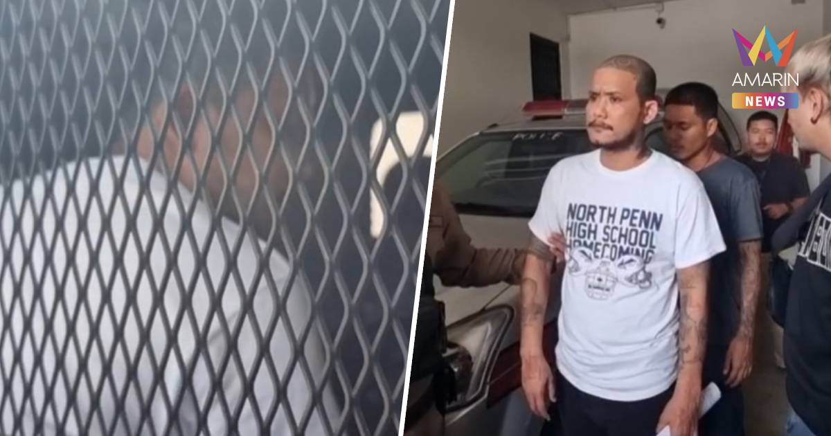 คุมตัว “เสือ ดุสิต” กับพวกส่งฝากขังศาล เจ้าตัวเครียดจัด