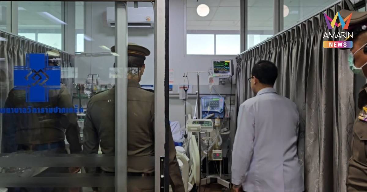 ผบช.ภ.1 ยี่ยมชายวัย 53 ปี ถูก “เสือ ดุสิต” รุมกระทืบ ยังอยู่ในไอซียู