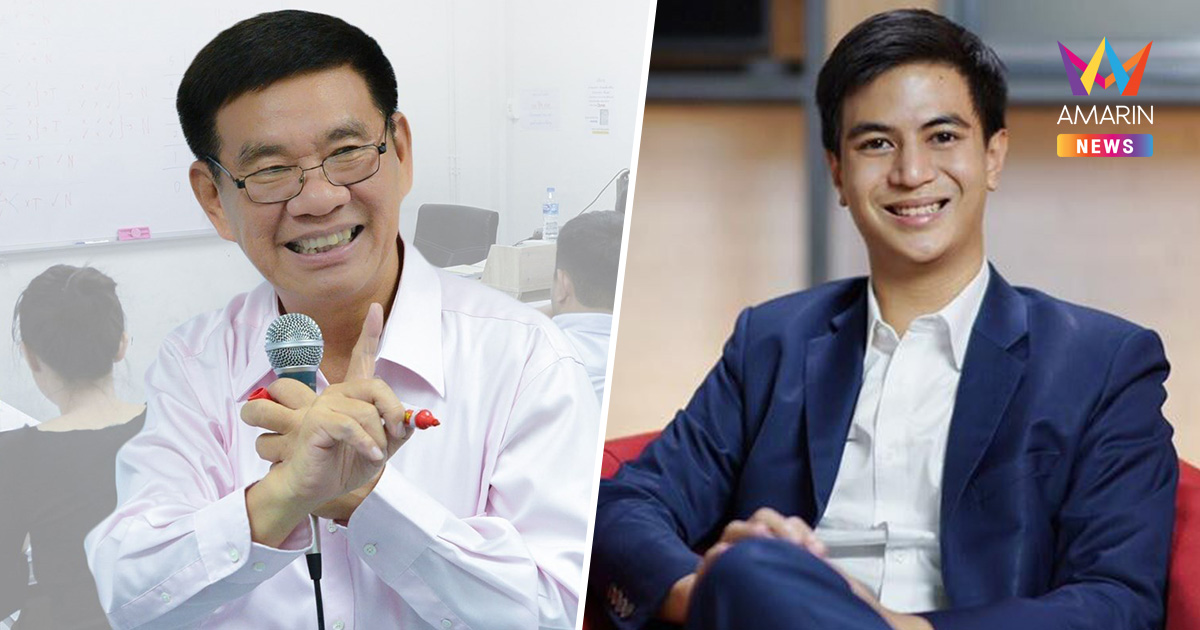 กกต. เอาจริง! แจ้งจับ 6 คน "สมชัย-พริษฐ์-กูรูไอที" ข้อหาหนัก